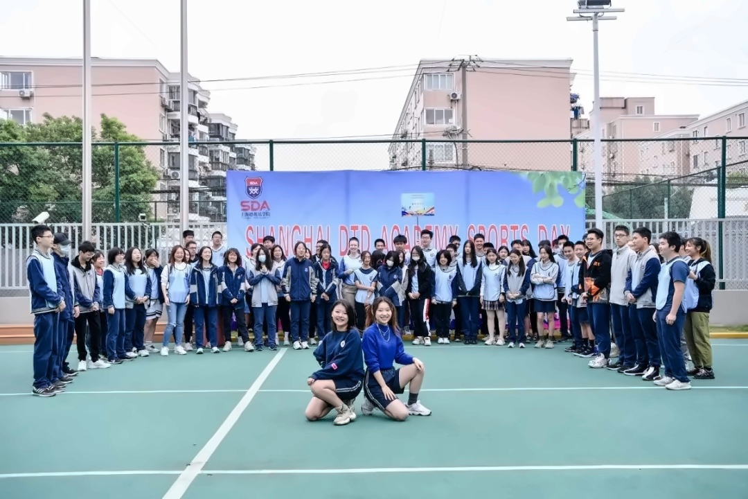 秋季运动会.jpg