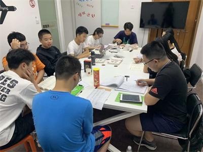 易托教育