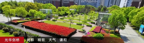 办学理念.jpg