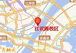江汉路校区