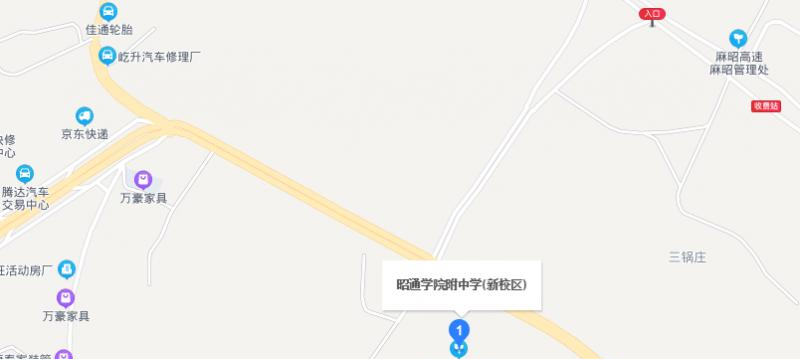 地图截图_20211116124726
