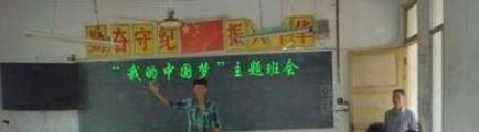 布12