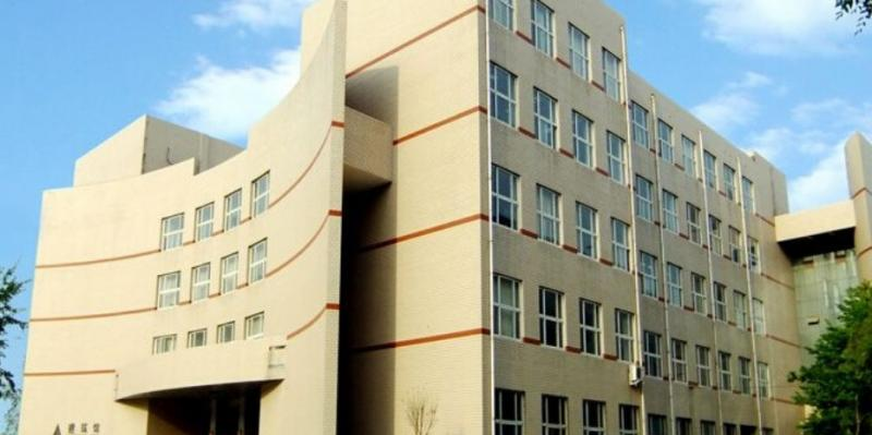 河北工程大学科信学院是不是双大学？