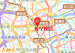 长宁校区