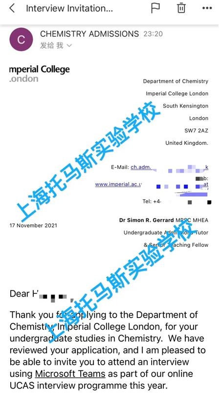 offer2.jpg