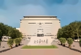 IFC国际预科项目招生简章