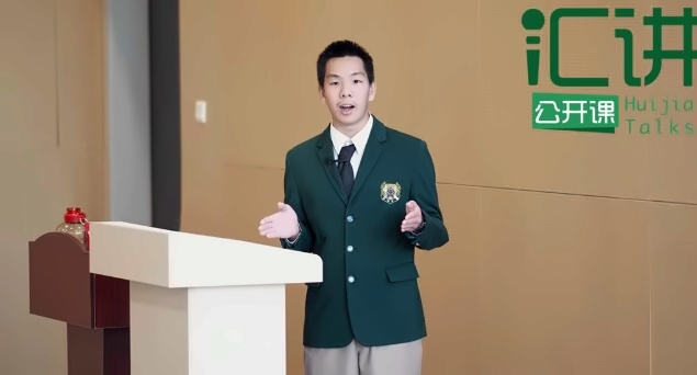 北京市私立汇佳学校开放日活动10.jpg
