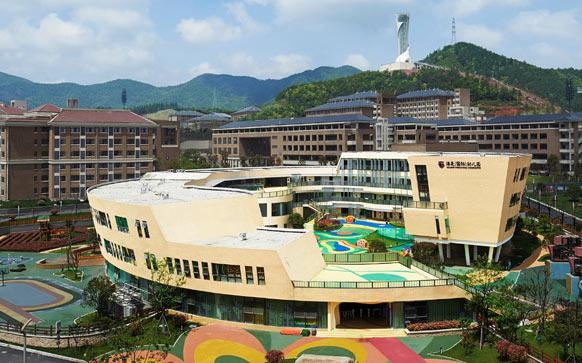 集合地点