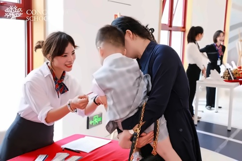 宁波协和学校幼儿园