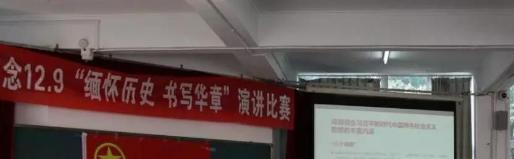 截图20181102090328