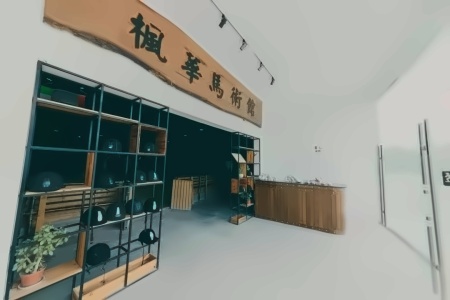 楓華馬術館.jpg