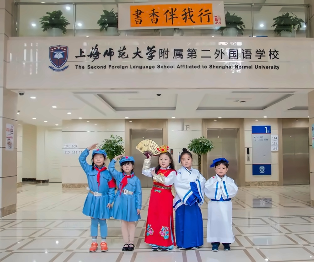 阅读月.jpg