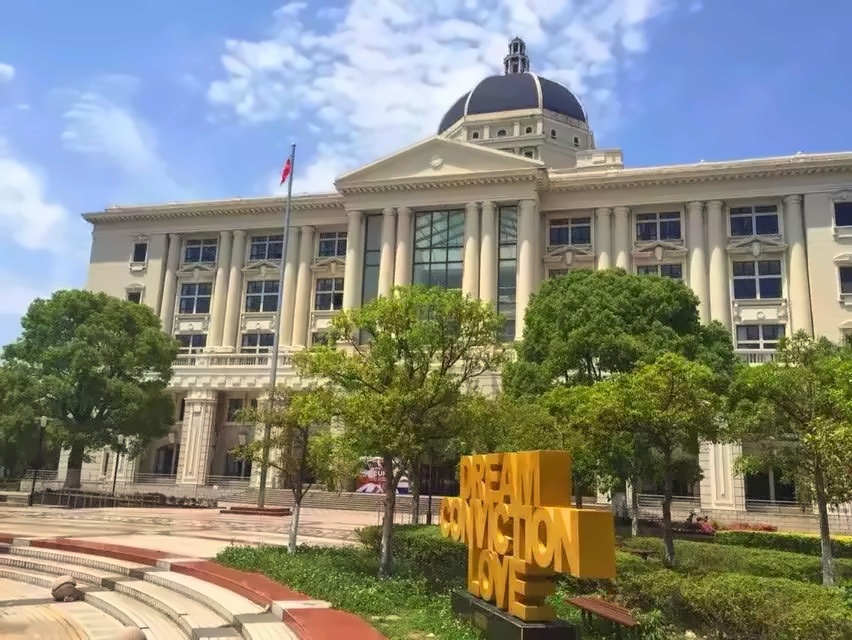 上海外国语大学