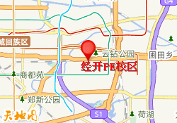 经开PE校区