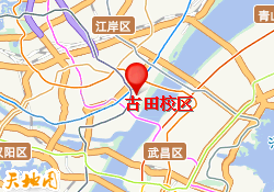 古田校区