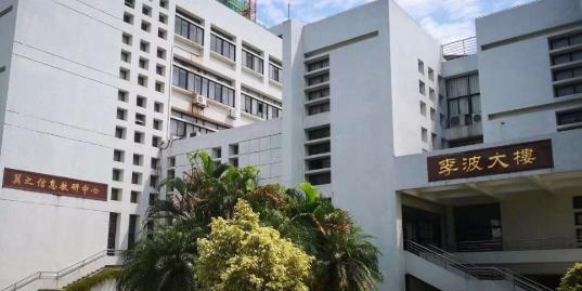 揭阳职业技术学院