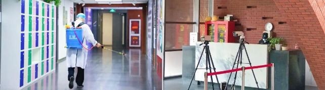 北京外国语大学国际课程中心