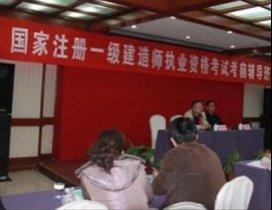 青岛育英教育 