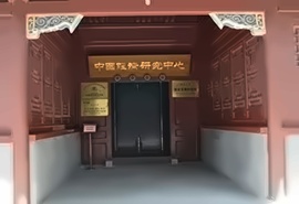 英澳新留学预科班招生简章