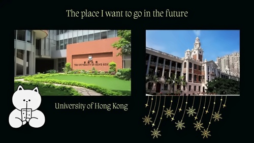 苏州三中校园环境