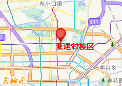亚运村校区