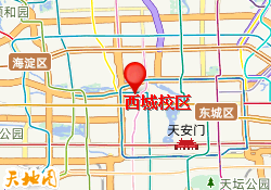 西城校区