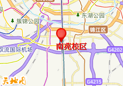南苑校区