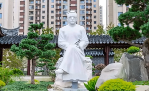 苏州工业园区外国语学校