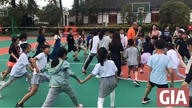美中国际GIA学院