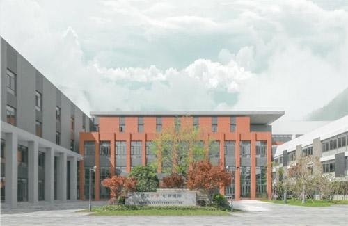 苏州海归学校