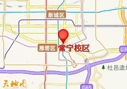 常宁校区