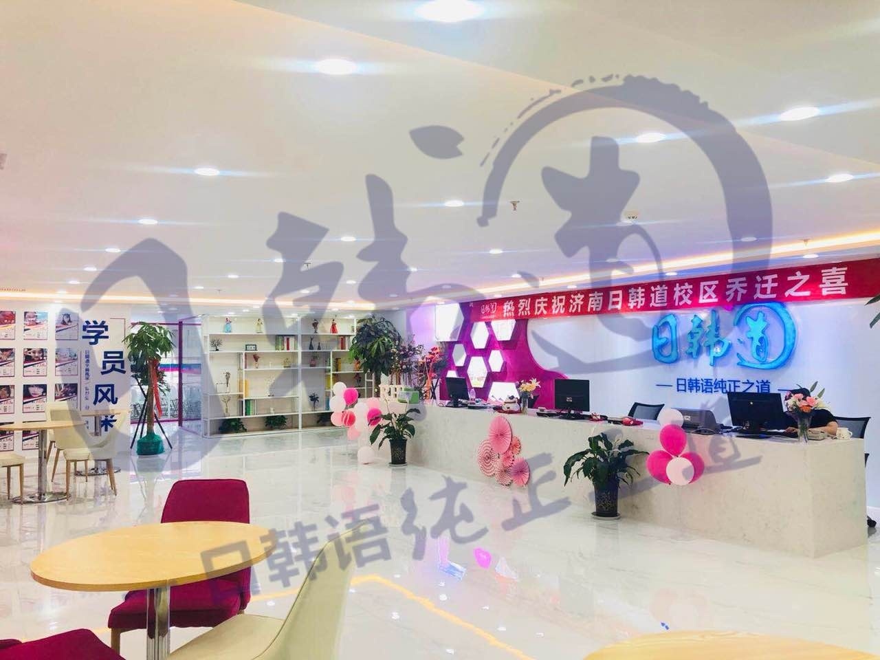 学校环境