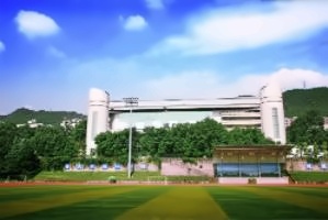 重庆工商大学出国留学校园环境操场