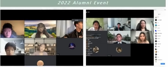 北京世青国际学校