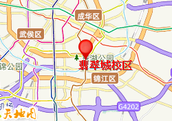 翡翠城校区