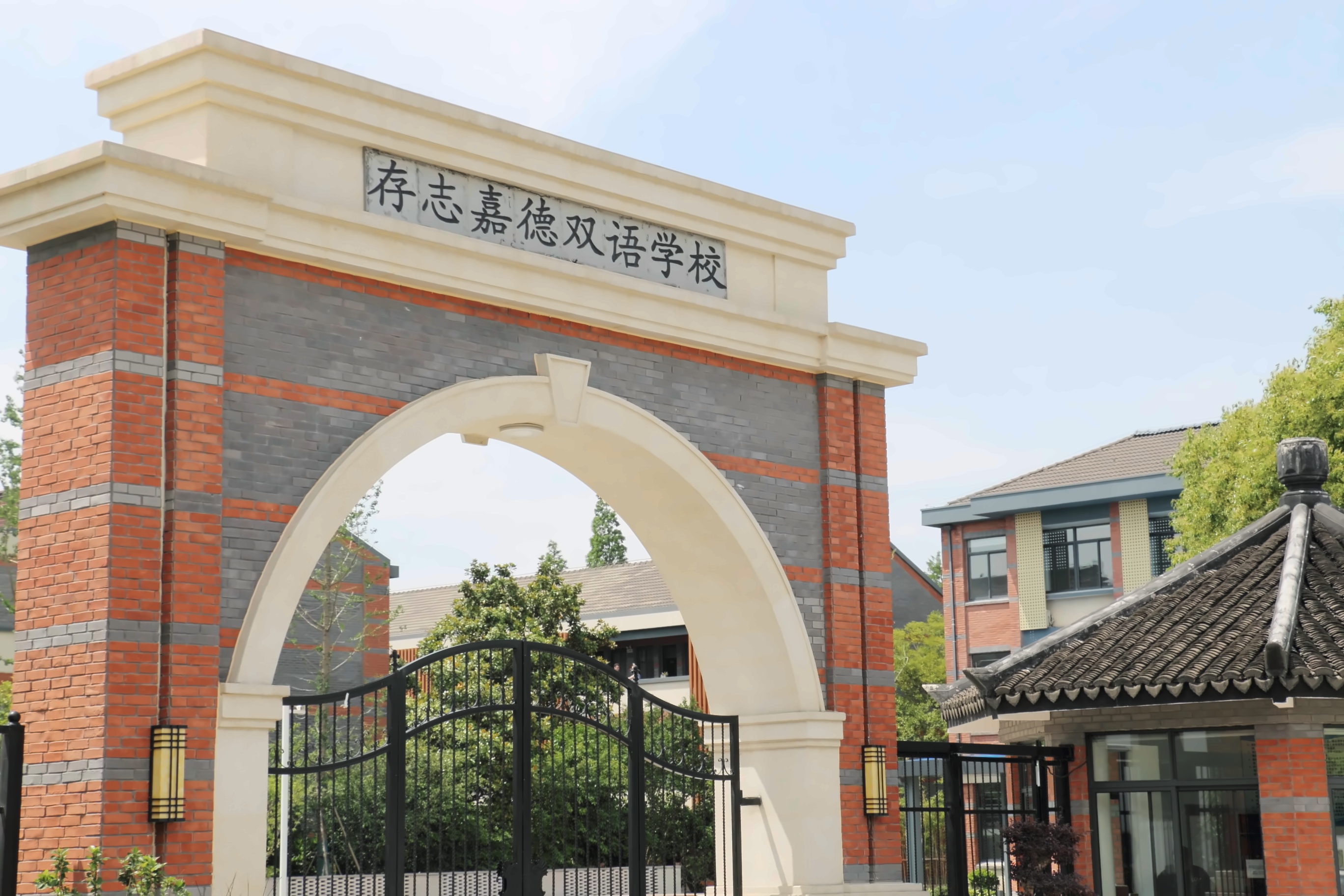 苏州阿德科特学校高中部课程