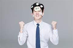 忙