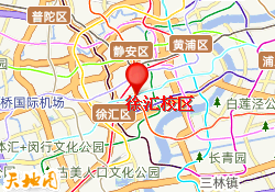 徐汇校区