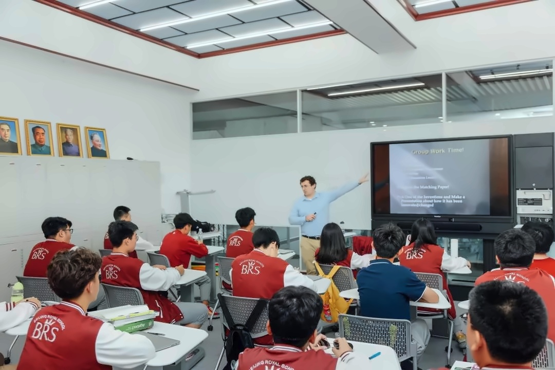 王府学校