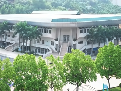 深圳东方英文书院体育馆