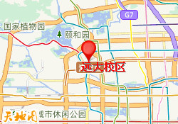 远大校区