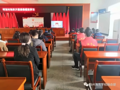 滁州海亮学校融合部开展进社区，讲文明，树新风活动.jpg