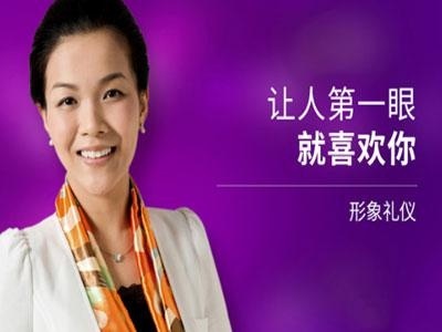 教学服务