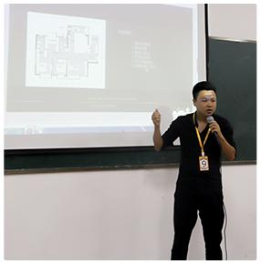 演讲分享