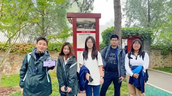 北京开放大学国际课程中心社会实践活动20.jpg