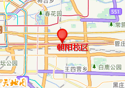 朝阳校区