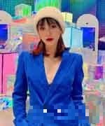 ice
