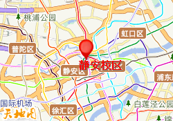 静安校区