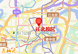 江北校区