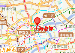 上海总部